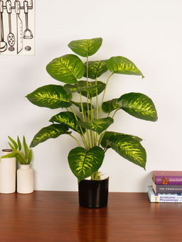 ARICK DECOR - Artificial Green Dieffenbachia Plant with Pot