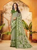 Green color option