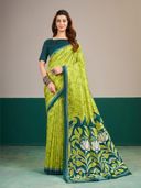 Green color option