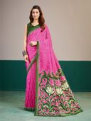Pink color option