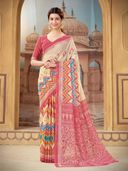 Pink color option