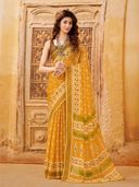 Mustard color option, Sold out