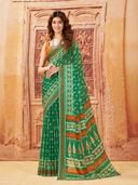 Green color option, Sold out