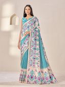 Turquoise color option, Currently selected