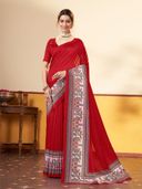 Red color option, Currently selected