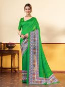 Green color option