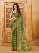 Green color option, Sold out