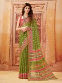 Green color option, Sold out