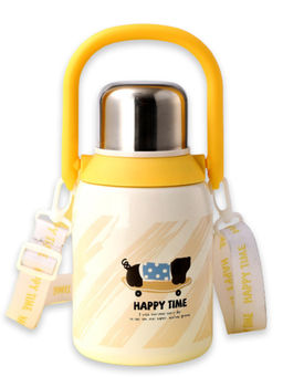 Little Surprise Box - Dachshund Puppy Yellow Stainless Steel Water Bottle