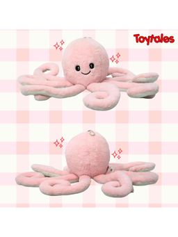 TOYTALES - Plush Giant Realistic Stuffed Z8 Octopus Animal Soft Toy (1-2 Years)
