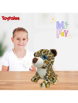 TOYTALES - Little Leopard Plush Soft & Cuddly Stuffed Animal Toy (1-2 Years)