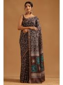 Brown color option, Sold out