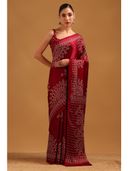 Maroon color option, Sold out