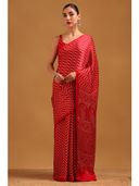 Red color option, Sold out