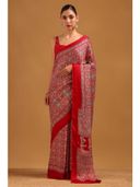 Red color option, Sold out
