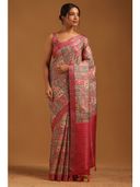 Pink color option, Sold out