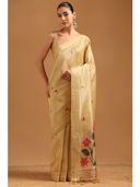 Yellow color option, Sold out