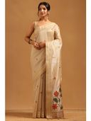 Beige color option, Sold out