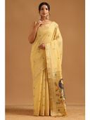 Yellow color option, Sold out