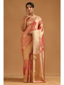 Peach color option, Sold out