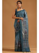 Blue color option, Sold out