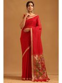 Red color option, Sold out