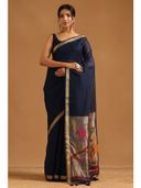 Navy Blue color option, Sold out