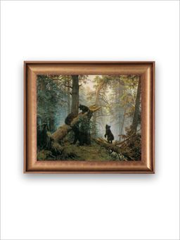 The Vintage Artistry - Green Abstract Printed Framed Wall Painting