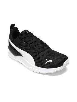 Puma - Anzarun Lite Youth Sneakers