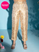 Gold color option, Sold out