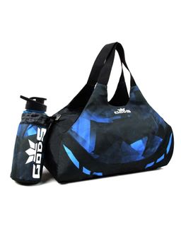 GODS - Creed - Premium 35 Litter Foldable Polyester Water Resistant Fabric Duffle Bag Colour Blue