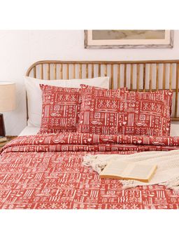 House This - Gamathi Duvet Cover Rust (Single)