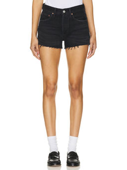 AGOLDE - Parker Short