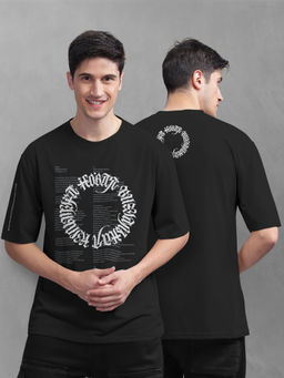BULLMER - Men Black Cotton Front and Back Printed Oversized T-Shirt