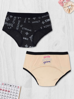 D'chica - Anti Microbial Lining Period Panties for Girls - Grey & Skin (Pack of 2)