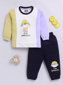 Nottie Planet - Navy Blue Co-Ord (Set of 1)