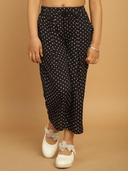 Mini & Ming - Girl Black Polka Dot Printed Straight Fit Trouser