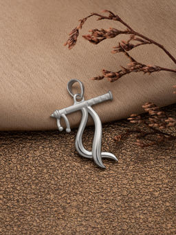 Silberry - 925 Sterling Silver Baasuri Pendant