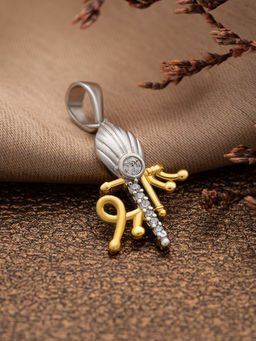 Silberry - 925 Sterling Silver Two Tone 18k Gold plated Shree Pendant