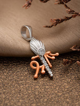 Silberry - 925 Sterling Silver Two Tone Rose Gold Shree Pendant