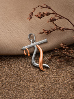 Silberry - 925 Sterling Silver Two Tone Rose Gold Baasuri Pendant