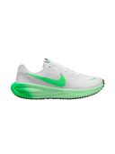 White color option, Sold out