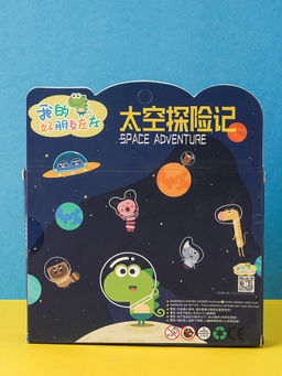 ilearnngrow - 6 Pieces Space theme Eraser Set
