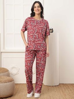 Kanvin - Women Rust Printed T-shirt and Pyjama