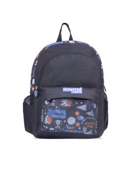 Hamster London - City Champs Backpack Small (M)