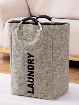 LUXEHOME INTERNATIONAL - Beige Aluminium Laundry Hamper Basket