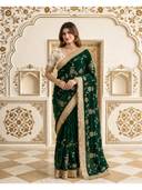 Green color option