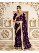 Purple color option, Currently selected