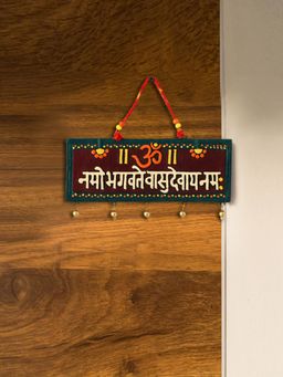 ExclusiveLane - Vishnu Mantra Terracotta Wall Hanging Decor (Om Namo Bhagavate Vasudevaya)