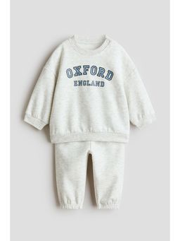 H&M - Boys Grey 2-Piece Printed Sweatshirt Set